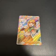 ナタネの活気 SR S10D タイムゲイザー 078/067 - メルカリ