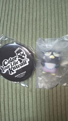 バッドばつ丸くんセットのサムネイル