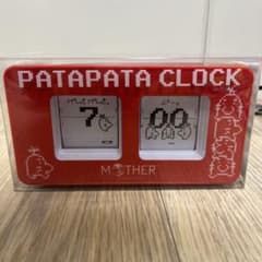 MOTHER2 時計 マザー2 どせいさんのパタパタ時計 ほぼ日 - メルカリ