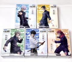アニメ『呪術廻戦』5周年Luminasta“乙骨憂太”の入手方法まとめ
