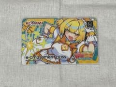 麻雀ファイトガール e-amusement pass パイン - メルカリ