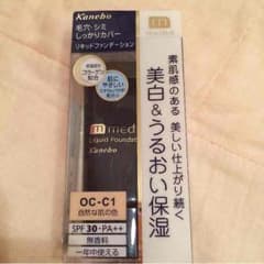 カネボウ メディア  リキッドファンでーションUVのサムネイル
