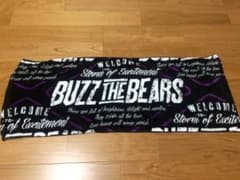 BUZZ THE BEARSタオルのサムネイル
