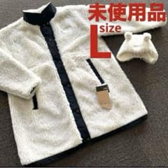 新品未使用】 ノースフェイス マタニティ ボア バイオフリース