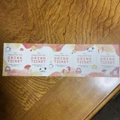 サンマルクカフェのサムネイル
