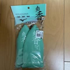 soukoujyu シューズ・グラブドライヤーのサムネイル