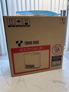 東邦ガス ガスファンヒーター 都市ガス 13Aのサムネイル