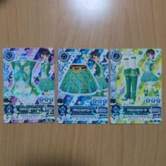 アイカツ バジルトルテ トップス スカート シューズ 3枚セットのサムネイル