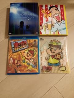 「鷹の爪8 吉田くんのX(バッテン)ファイル」 [Blu-ray] 鷹の爪8 吉田くんのX(バッテン)ファイル」 [Blu-ray] - メルカリ