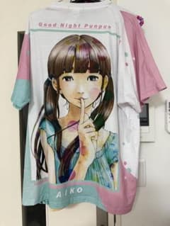 おやすみプンプン 愛子ちゃん　フルグラフィック Tシャツ XXLのサムネイル