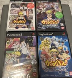 PS2 ガッシュベル 新品未開封セット - メルカリ