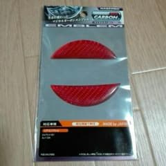 ハセプロエンブレム　ステッカーのサムネイル