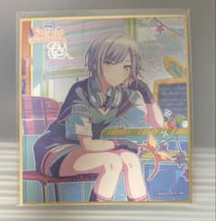 プロセカ　色紙　日野森志歩　まとめ売り 日野森志歩 2 プロジェクトセカイ カラフルステージ! feat.初音ミク