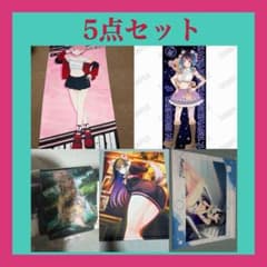 タペストリー　まとめ売り　b2タペストリー　等身大タペストリー タペストリー まとめ売り b2タペストリー 等身大タペストリー - メルカリ
