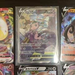 ポケモンカードセット　ミュウV SRのサムネイル