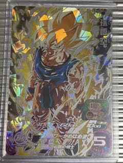 ドラゴンボールヒーローズ 孫悟空 BM3-SEC 激怒悟空のサムネイル