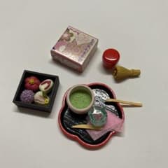 リーメント 京都に恋してる 六はんなり和菓子 - メルカリ