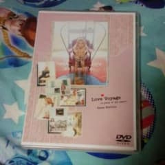 西野カナのlovevoyageミュージックDVDのサムネイル