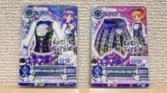 アイカツ ロリゴシック スリディッシュブルーセットのサムネイル