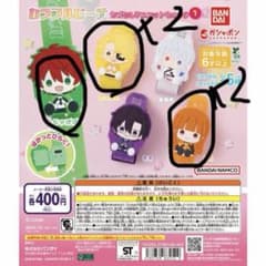 からぴちマスコットウォッチのサムネイル