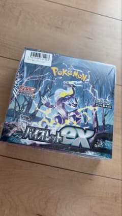 ポケモンカード バイオレットex Box 新品未開封シュリンク付きのサムネイル