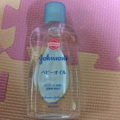 ベビーオイルのサムネイル