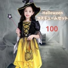 ハロウィン 魔女コスチュームセット　100のサムネイル