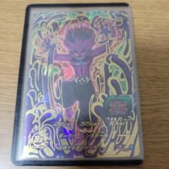 UM8-047　フィンのサムネイル