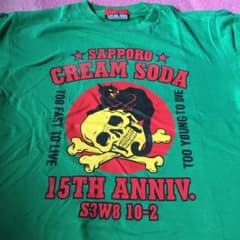 クリームソーダ Tシャツのサムネイル