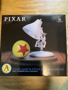 PIXAR ハッピーくじ A賞 ピクサーランプ&ピクサーボール フィギュアセットのサムネイル