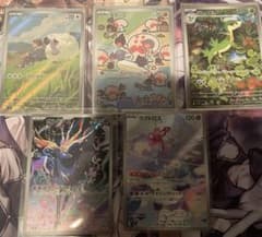 ポケモンカード AR 5枚セットのサムネイル