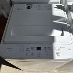 名古屋近郊限定 2025年 ヤマダ 洗濯機 5.5kg 白 - メルカリ
