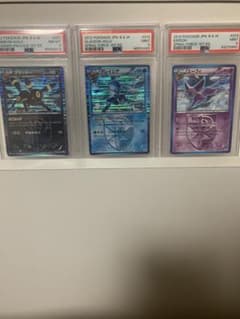 ポケモンカード 2012年　ブイズのサムネイル
