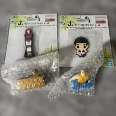 HUNTER×HUNTER 一番くじ J賞 I賞　4点セット箱無しのサムネイル