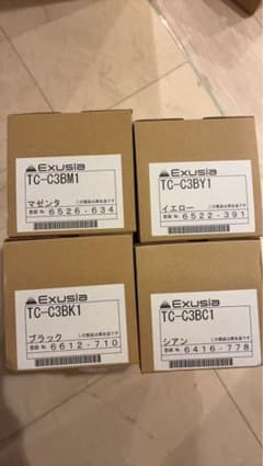 Exusia(エクシア) リサイクルトナー OKI用 TC-C3B TC-C3B - メルカリ