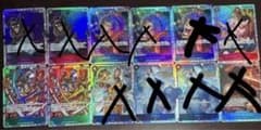ワンピースカード頂上決戦　SRセットのサムネイル
