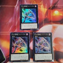 遊戯王大量日版ノーマル＆レア3000枚以上未開封品多数 遊戯王大量日版ノーマル＆レア3000枚以上未開封品大量 | Shop at