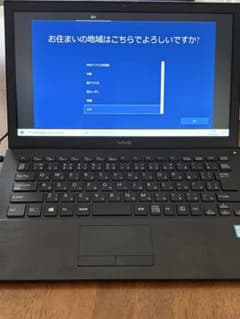 VAIO S13 VJS131 Core i5 8GB SSD128GB 箱のサムネイル
