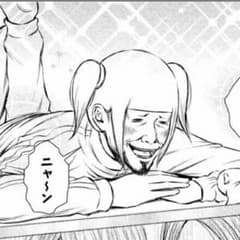 Soraさん専用！のサムネイル