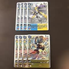 デジモンカードゲーム ホーリーエンジェモン アルケーエンジェモンのサムネイル