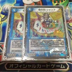 MARI様専用のサムネイル