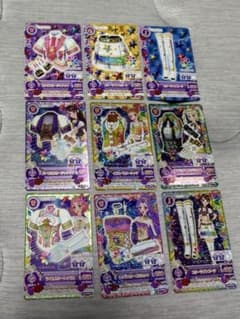 아이카츠카드 스타 아니스 STAR☆ANIS 9장 세트