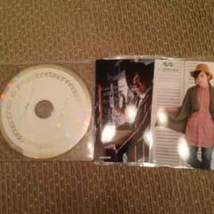 蒼井翔太 UNLIMITED(CDのみ) プロマイド二枚のサムネイル