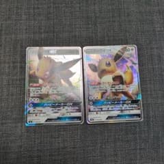 ポケモンカード イーブイGX 2枚セット - メルカリ