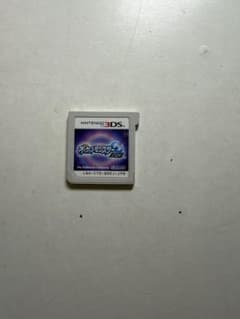 【動作確認済み】ポケットモンスター ムーン 3DS ソフト 本体のサムネイル