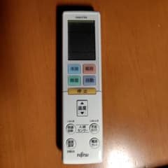 Fujitsu nocria エアコン用リモコンのサムネイル