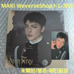 未開封】&TEAM エンティーム MAKI マキ ソロ盤 特典トレカ付き - メルカリ