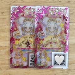 ときめきビジューツインじゅりあ ２点のサムネイル