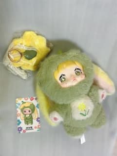 Nommi カモミール 新品箱無しのサムネイル