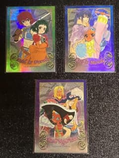 テイルズオブエターニア　トレカ　ムービック版　描き下ろし　3枚セット
